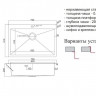 Кухонная мойка ZorG Steel Hammer SH 7551 Нержавеющая сталь 2