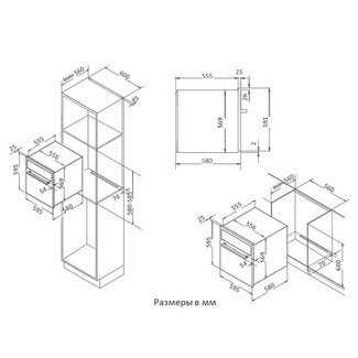 Электрический духовой шкаф OKB 461 CRSI 2