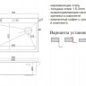 Кухонная мойка ZORG LUX 7551 BRONZE с накладкой 2