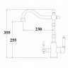 Смеситель для кухни Seaman Barcelone SSL-5387 AU красное золото 8