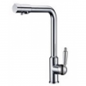 Смеситель для кухонной мойки ZORG Sanitary ZR 320 YF-33 хром 1
